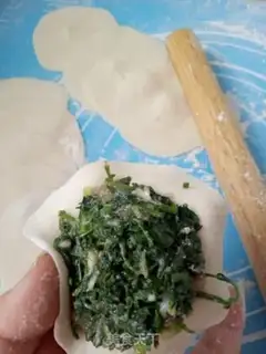 Make The veggie pie step 12