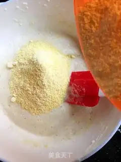 Make The potion rice cake step 4