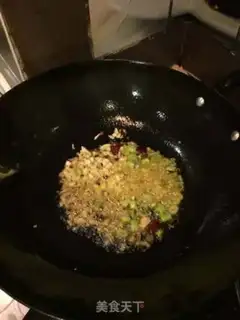 Make ♪ Dry beans ♪ step 3