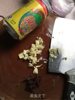 Make Chicken wings step 1