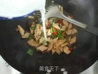 Make ♪ ♪ Sea-meat pickle tofu ♪ step 3