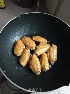 Make Chicken wings step 2