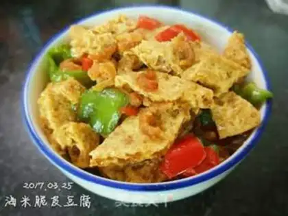 Make ♪ ♪ Sea-meat pickle tofu ♪ step 4