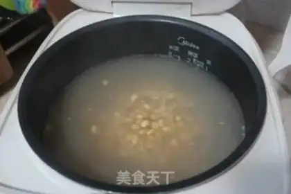Make Soybeans step 8