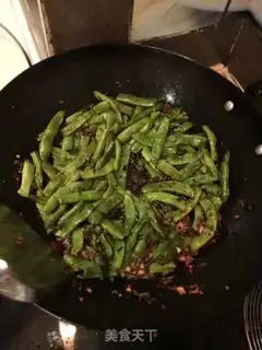 Make ♪ Dry beans ♪ step 5