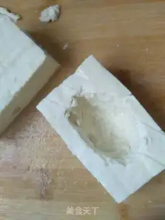 Make Tofu step 2