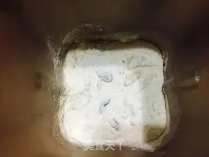 Make Whole wheat bread step 0