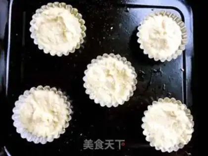 Make The potion rice cake step 7