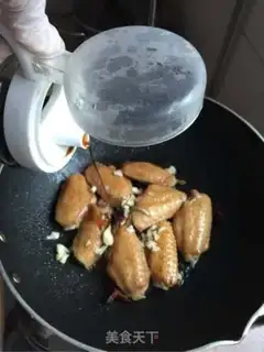 Make Chicken wings step 4