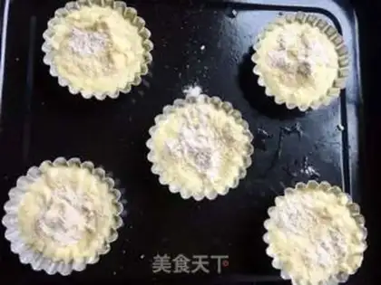 Make The potion rice cake step 8