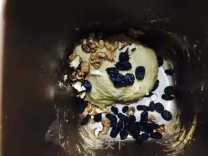 Make Whole wheat bread step 2