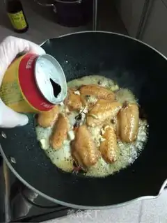 Make Chicken wings step 5