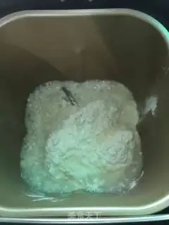 Make Onion cake step 0