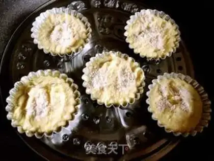 Make The potion rice cake step 9