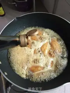Make Chicken wings step 6