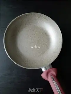 Make Peaches step 3
