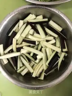 Make Beanhorn loves eggplant step 0