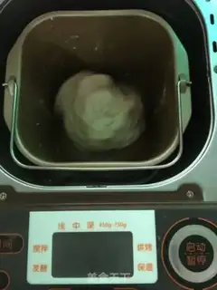Make Onion cake step 1