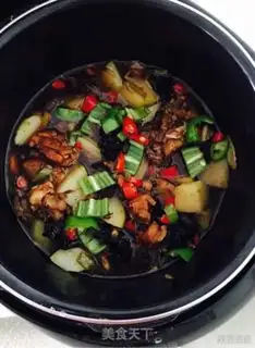 Make The yellow chicken home version step 6