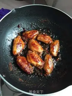 Make Chicken wings step 8