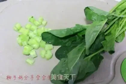Make Winter high soup and vegetable noodles step 1