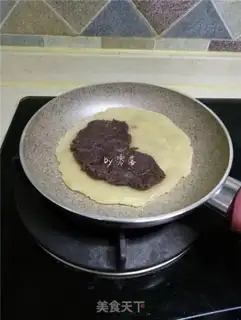 Make Peaches step 6