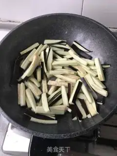 Make Beanhorn loves eggplant step 4