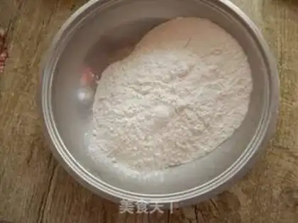 Make Pie pie step 1
