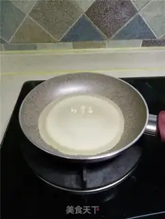 Make Peaches step 8