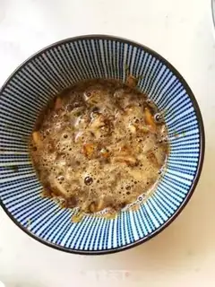 Make ♪ Cool rice artemisinin ♪ step 2