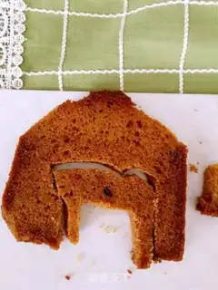 Make Creaming step 1