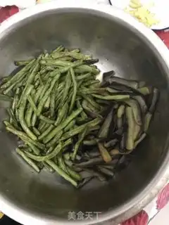 Make Beanhorn loves eggplant step 6
