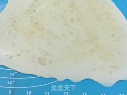 Make Onion cake step 7