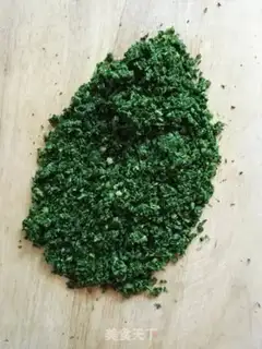 Make I