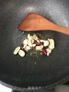 Make Beanhorn loves eggplant step 7