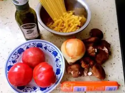 Make Spaghetti mushroom ham step 0