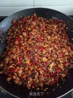 Make Spicy rabbit step 5