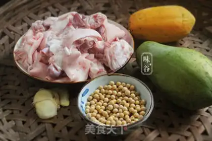 Make Pumpkin cucumber, pig hoof soup step 0
