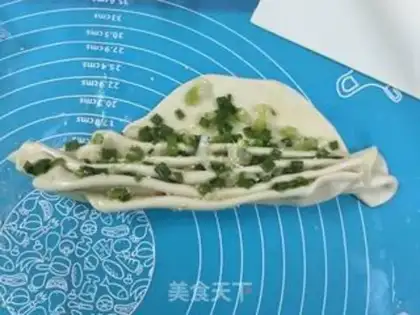 Make Onion cake step 8