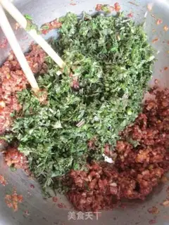 Make The meat dumplings step 3
