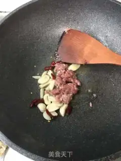 Make Beanhorn loves eggplant step 8