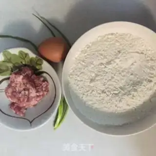 Make Celery-leaf meatloaf step 0