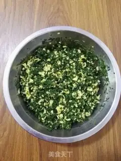 Make Pie pie step 7