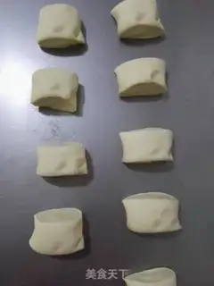 Make Pie pie step 8