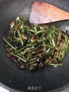 Make Beanhorn loves eggplant step 10