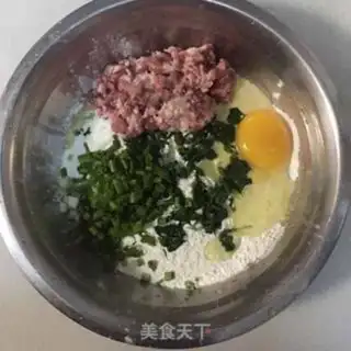 Make Celery-leaf meatloaf step 2