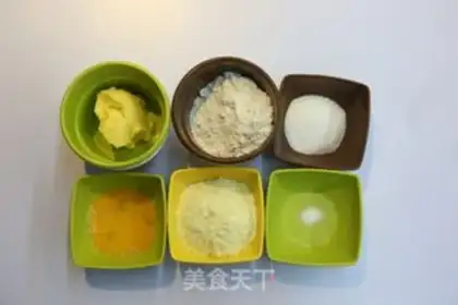 Make Cream-cracker step 0