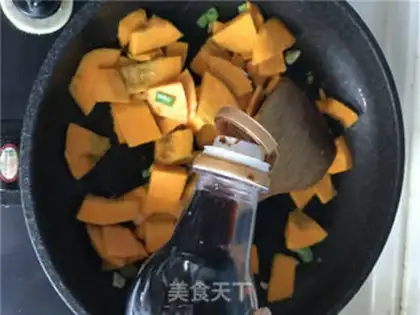 Make A fragrance step 0
