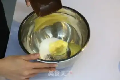 Make Cream-cracker step 1