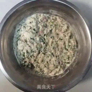 Make A fragrance step 1